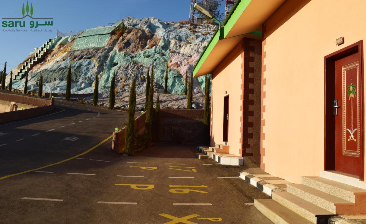 سرو للوحدات السكنية Hotel Al Namas ภายนอก รูปภาพ