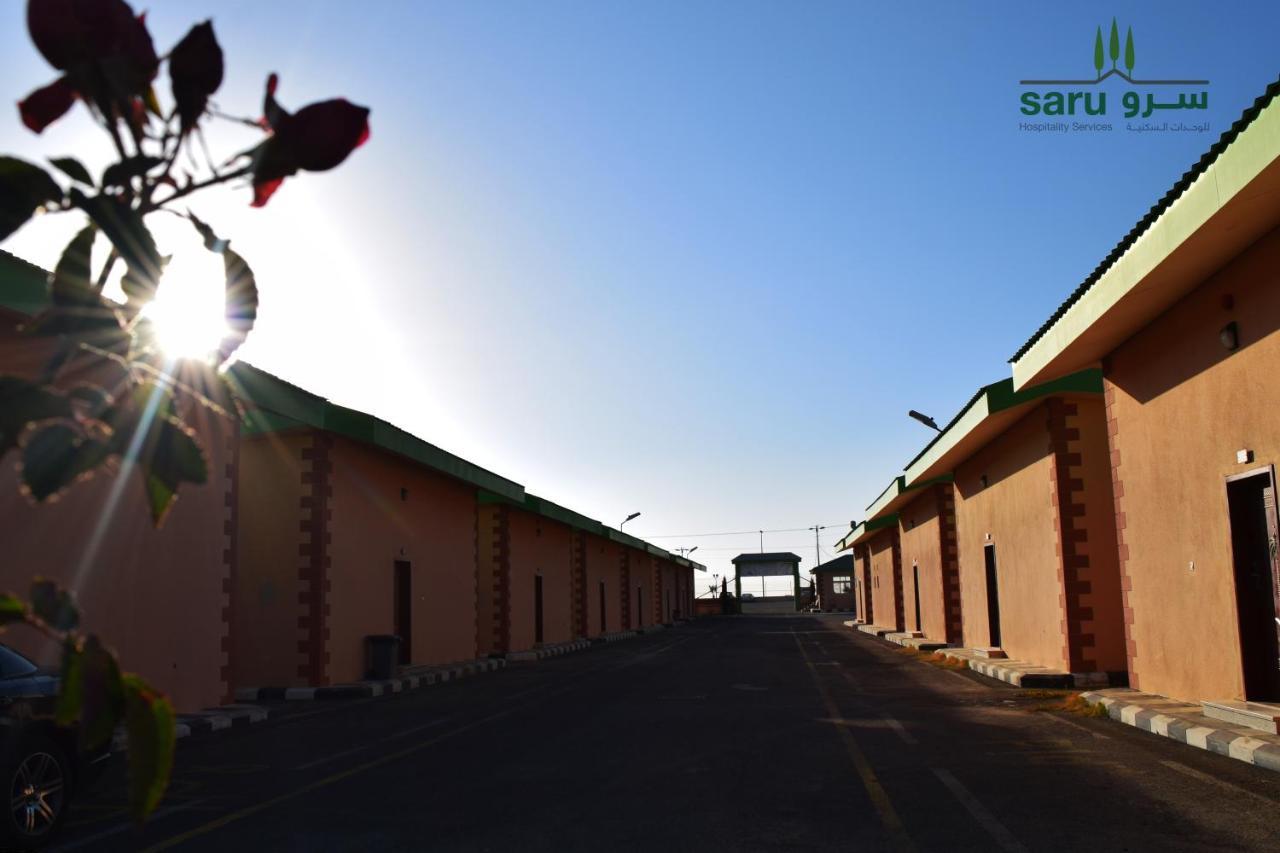 سرو للوحدات السكنية Hotel Al Namas ภายนอก รูปภาพ
